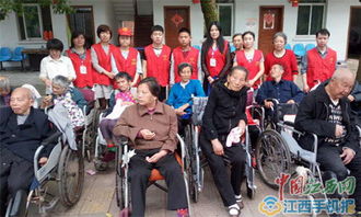 青春暖夕陽，奉獻在五一——鄱陽大學生走進福利院詮釋愛心與擔當